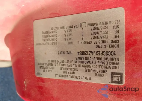 2010 Chevrolet Silverado 1500 Work Truck from USA, damaged, VIN 1GCSCPEX9AZ120634